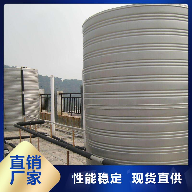 水箱品质做服务