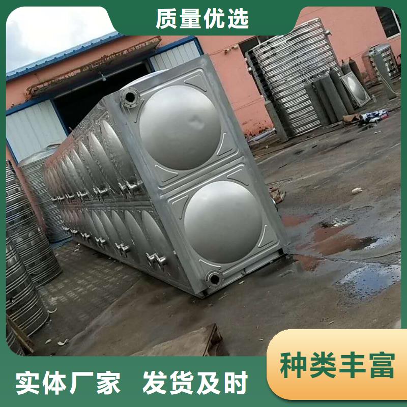 水箱精工打造