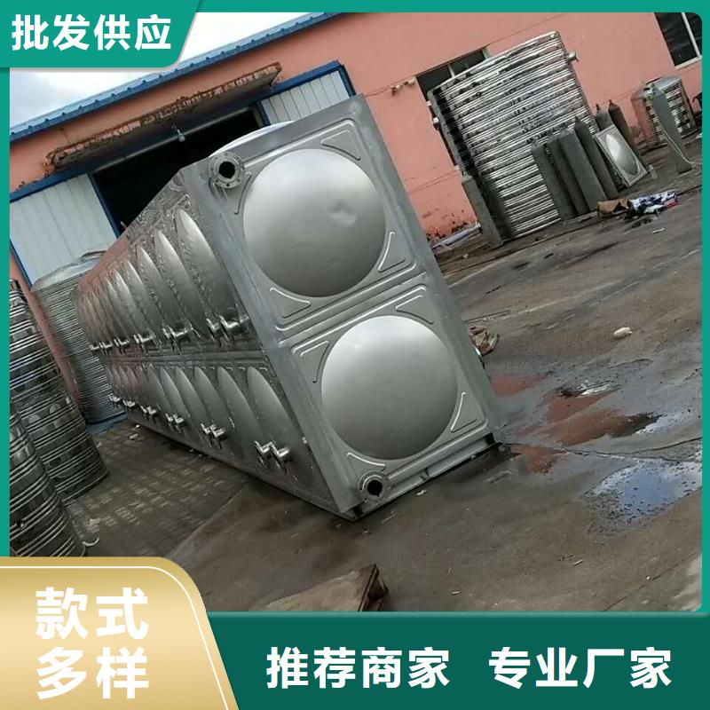 水箱设计制造销售服务一体