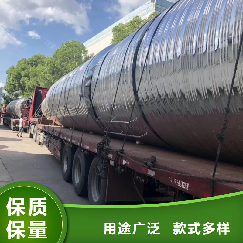 水箱工厂认证