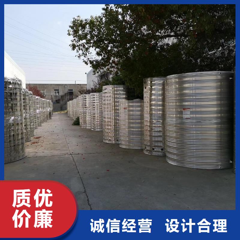 水箱不锈钢保温水箱高品质现货销售
