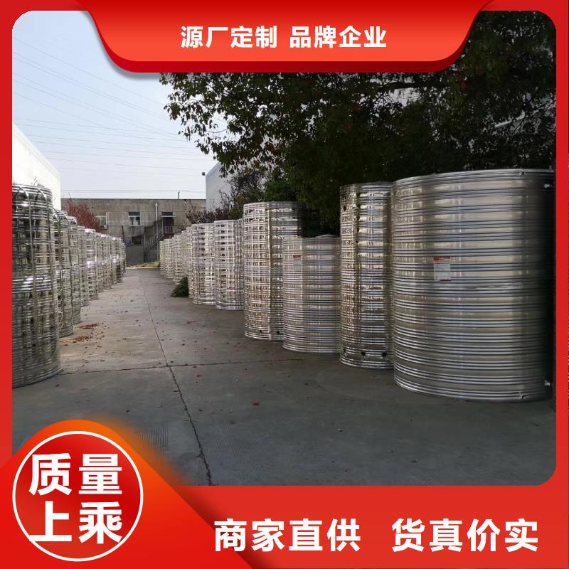 水箱现货采购