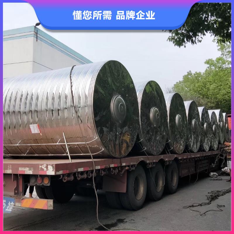 水箱源头把关放心选购
