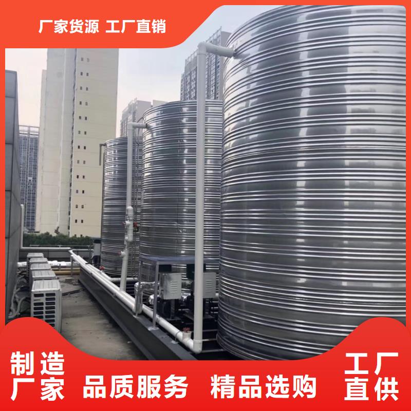 水箱BDF地埋水箱客户满意度高