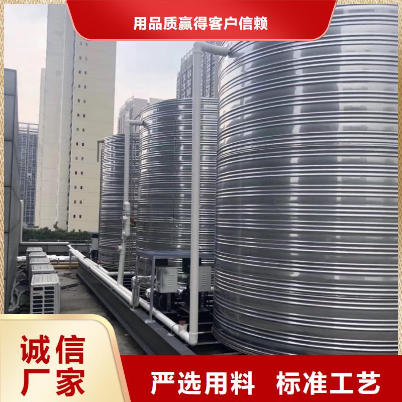 水箱不锈钢保温水箱高品质现货销售