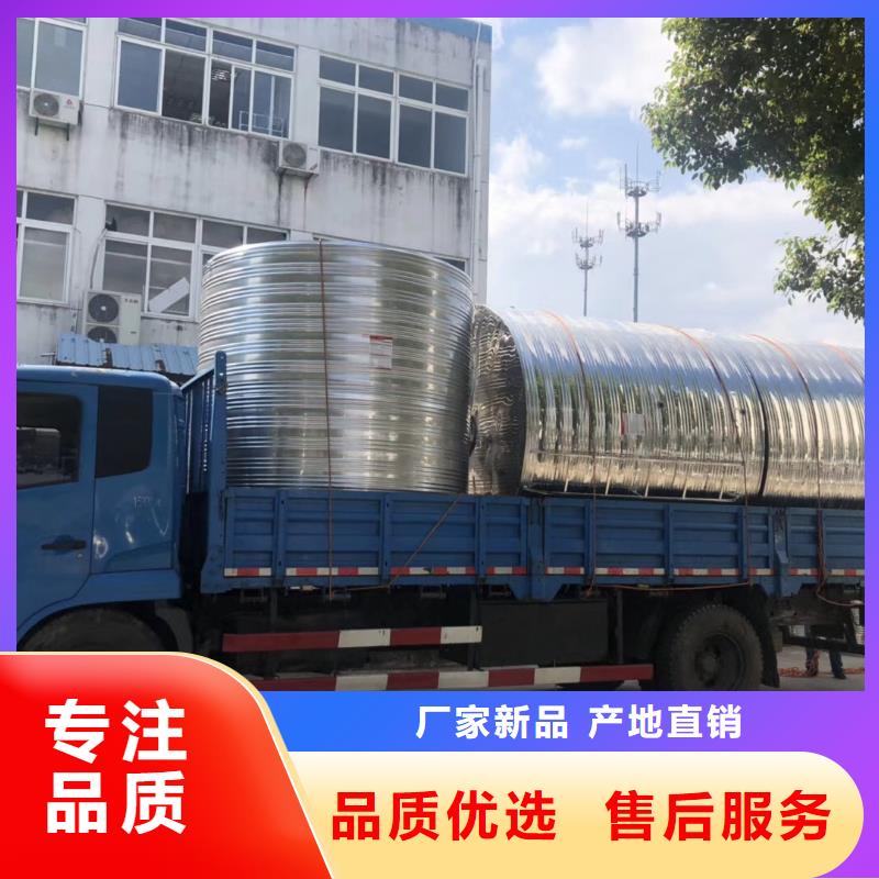 水箱精品选购
