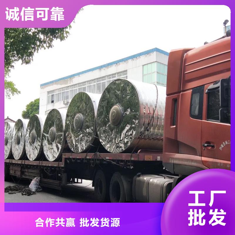 水箱【不锈钢消防水箱】高品质诚信厂家