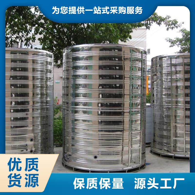 水箱BDF地埋水箱品质保障售后无忧