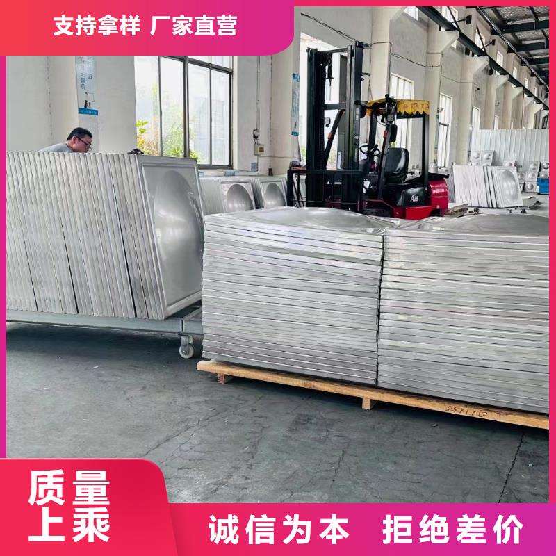 水箱方形水箱质量层层把关