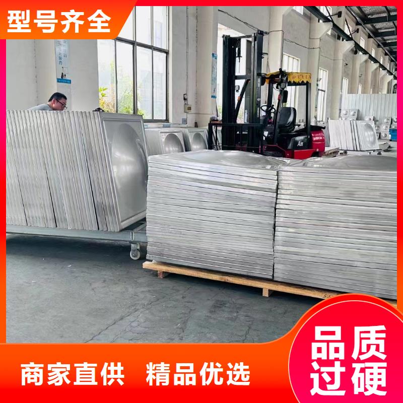 水箱模压板水箱厂家定金锁价