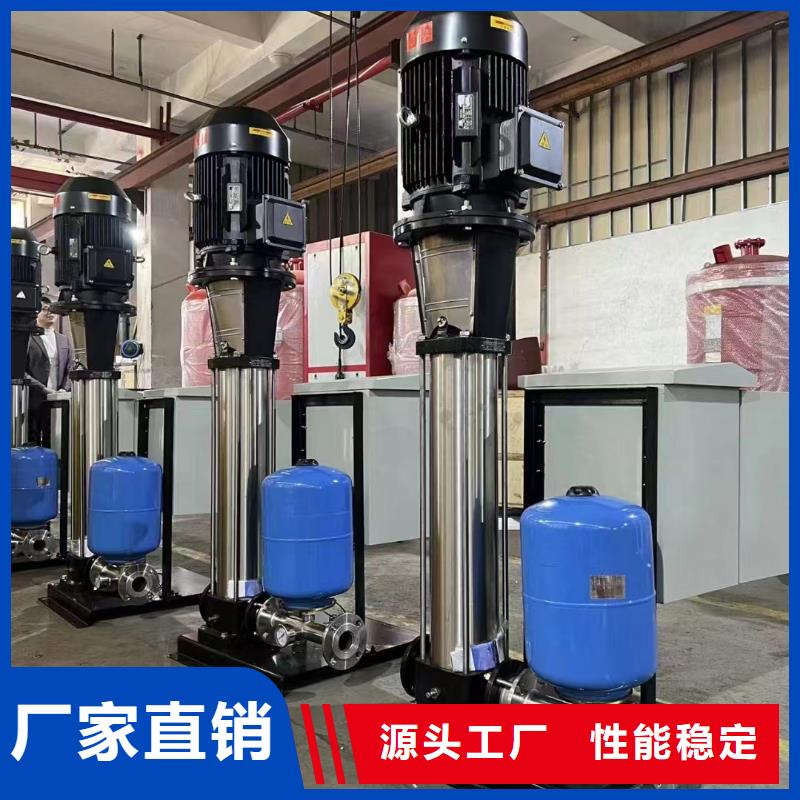 水箱好产品好服务