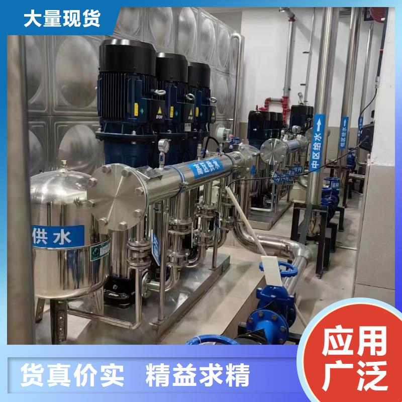 水箱现货销售