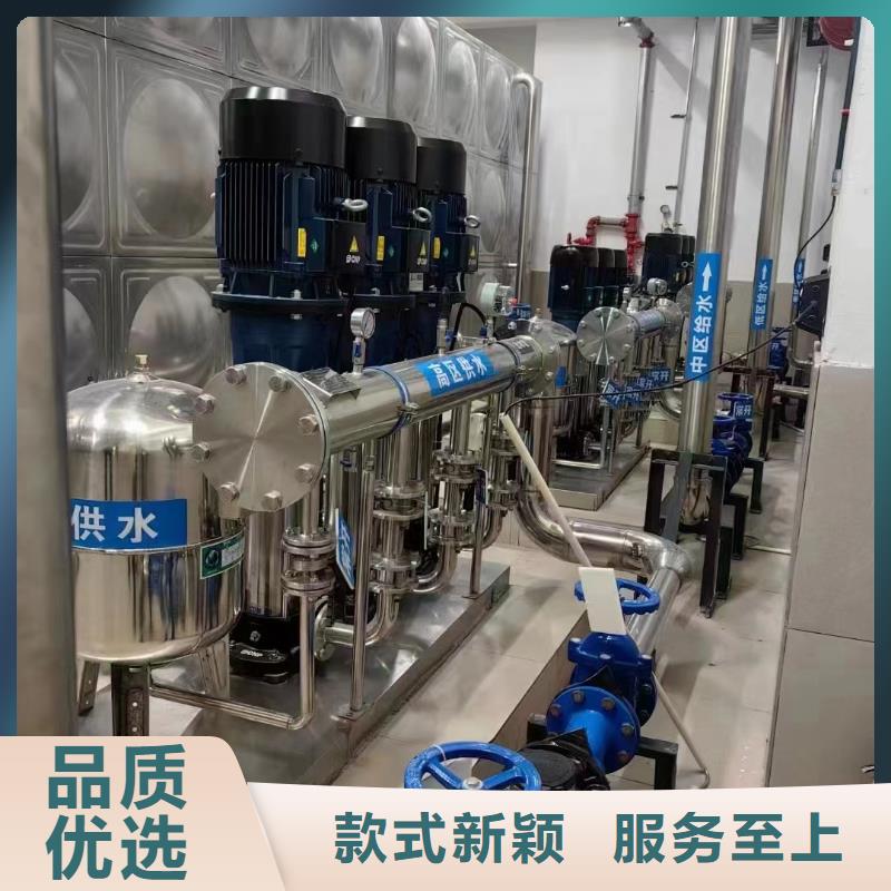 水箱品牌专营