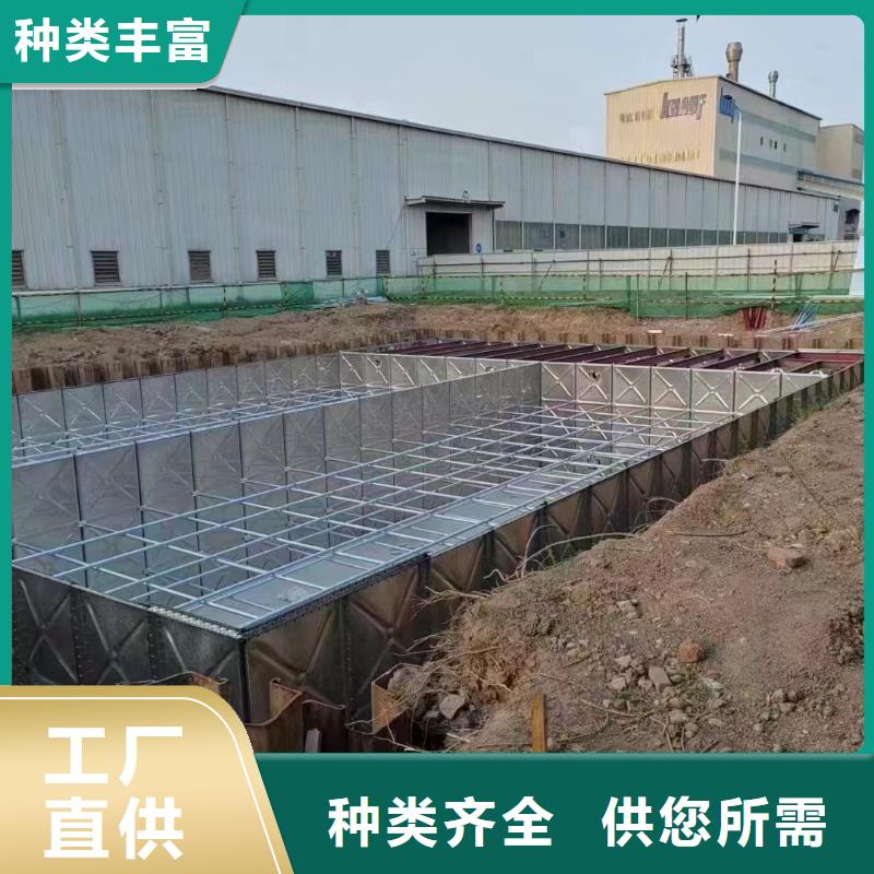水箱品质保障价格合理