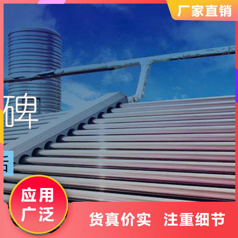 水箱质优价保