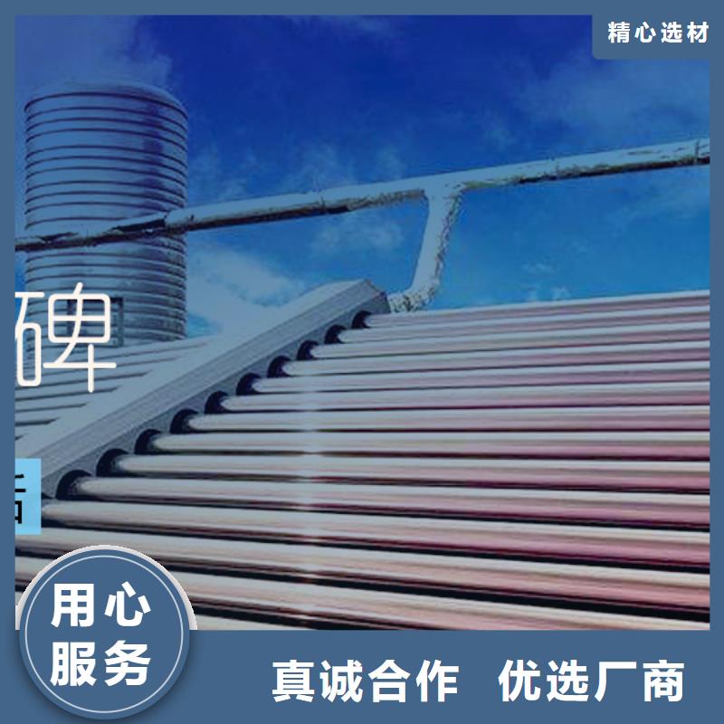 水箱源头厂家直销