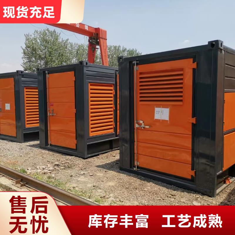 电缆厂出租多重优惠】发电机出租电话