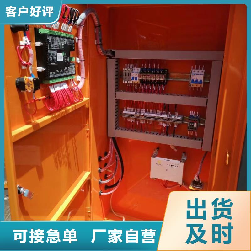 发电机出租批发市场（逸尔国网单位）发电机//电缆线/UPS电源