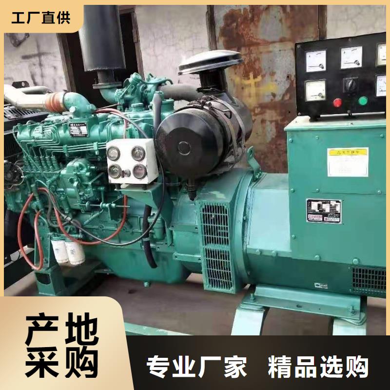 发电机出租租赁发电机电缆线出租备用电源出租应急发电机出租35KV高压发电机出租多家服务案例