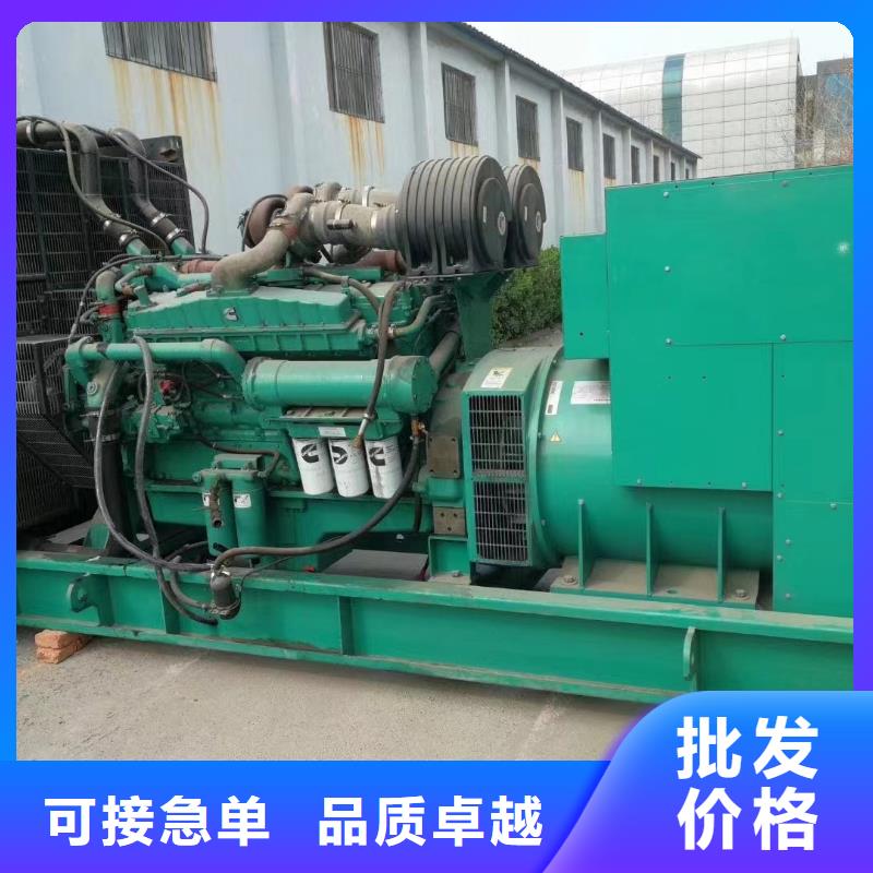 发电机出租租赁发电机电缆线出租备用电源出租应急发电机出租2000KW发电机租赁质优价廉
