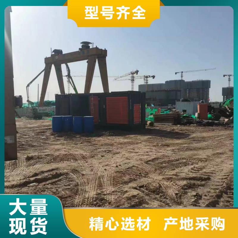 发电机出租租赁发电机电缆线出租备用电源出租应急发电机出租35KV高压发电机出租多家服务案例