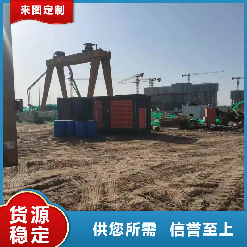 千伏安电力发电机组/中高压发电机组/电缆线出租(工程发电机出租咨询)