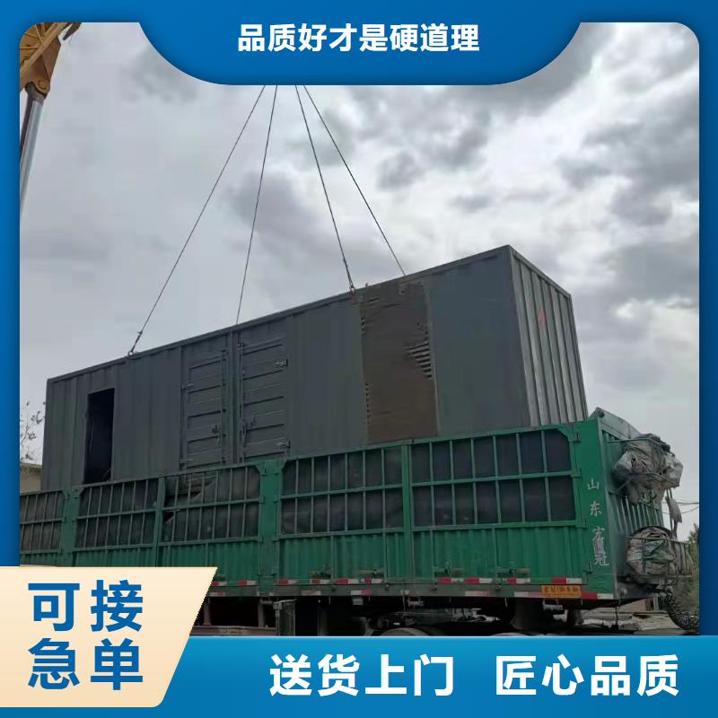 发电机出租租赁发电机电缆线出租备用电源出租应急发电机出租35KV高压发电机出租多家服务案例