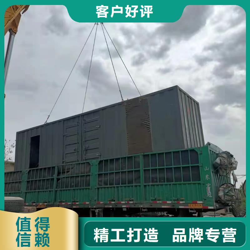发电机出租租赁发电机电缆线出租备用电源出租应急发电机出租2000KW发电机租赁质优价廉