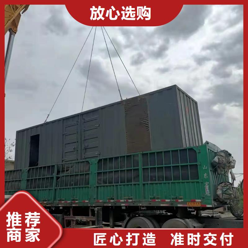 千伏安电力发电机组/中高压发电机组/电缆线出租(工程发电机出租咨询)
