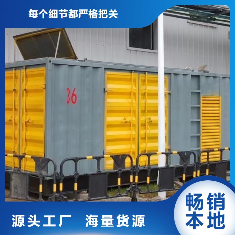 千伏安电力发电机组/中高压发电机组/电缆线出租(工程发电机出租咨询)
