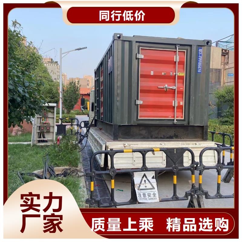 发电机出租租赁发电机电缆线出租备用电源出租应急发电机出租35KV高压发电机出租多家服务案例