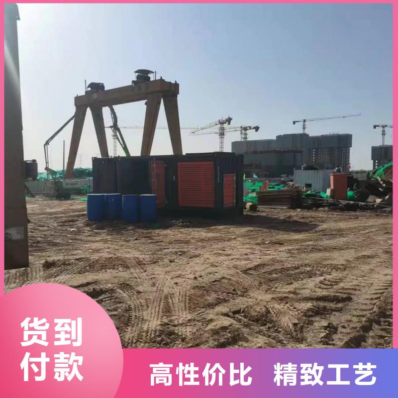 发电机出租批发市场(逸尔国网单位)发电机//电缆线/UPS电源