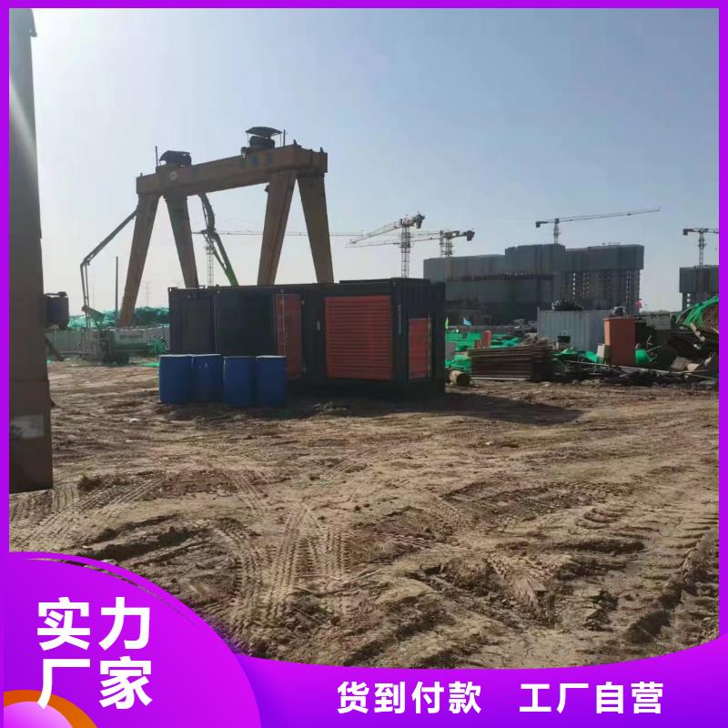 千伏安电力发电机组/中高压发电机组/电缆线出租(工程发电机出租咨询)