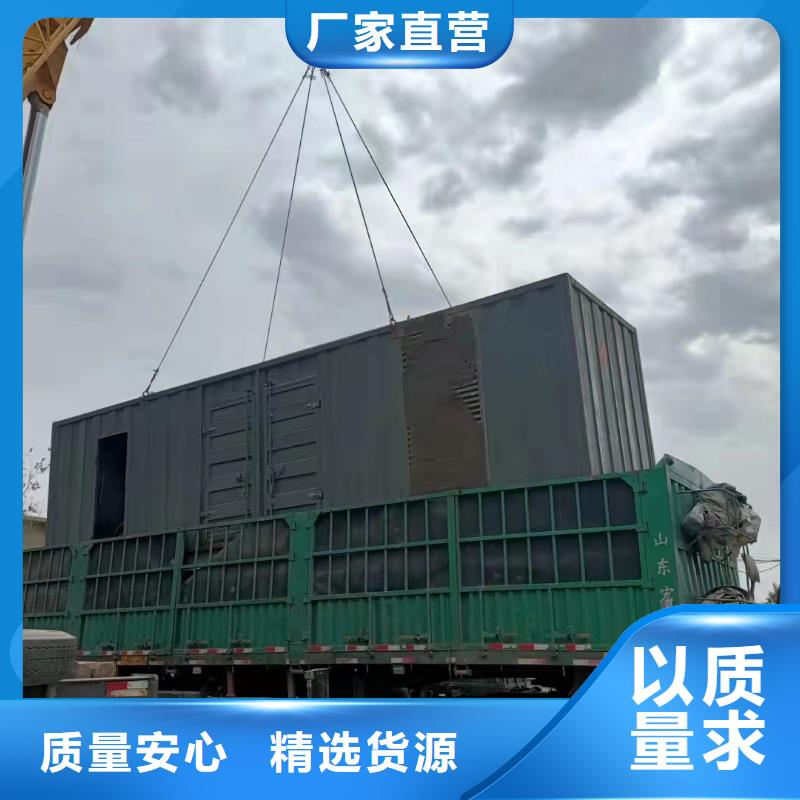电缆厂出租多重优惠】发电机出租电话