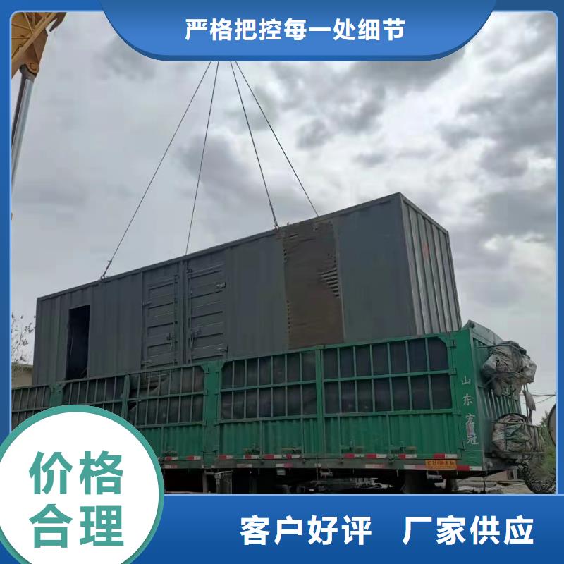 千伏安电力发电机组/中高压发电机组/电缆线出租(工程发电机出租咨询)