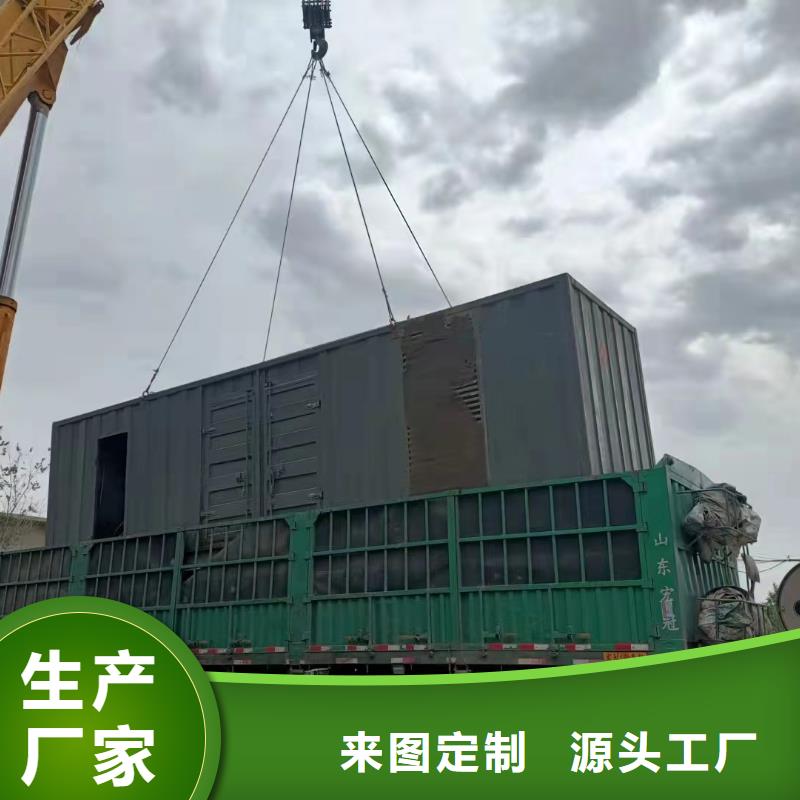 【发电机出租租赁发电机电缆线出租备用电源出租应急发电机出租】-备用发电机出租好评度高