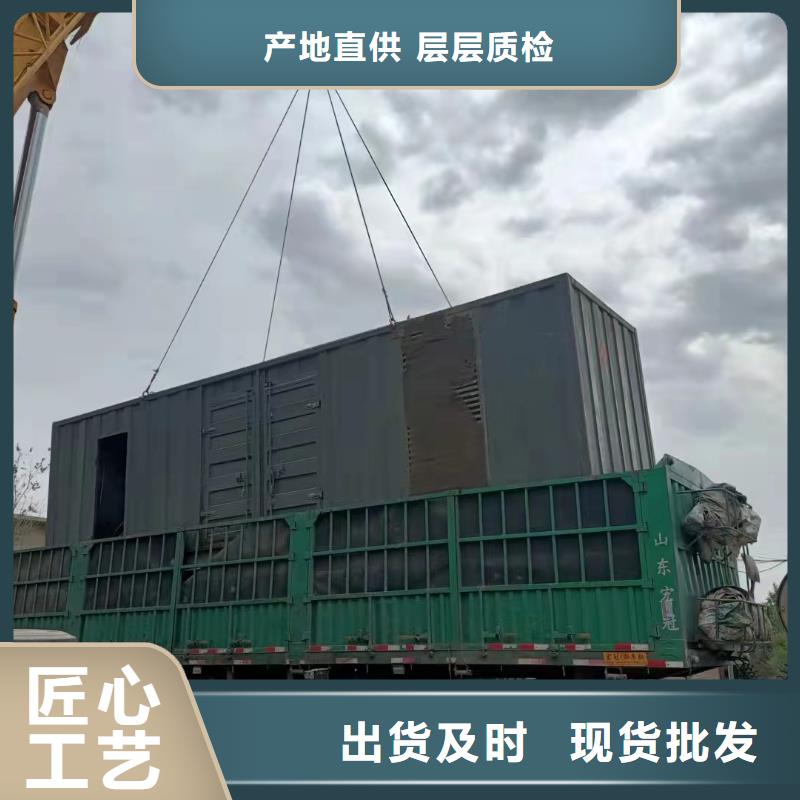 发电机出租租赁发电机电缆线出租备用电源出租应急发电机出租2000KW发电机租赁质优价廉