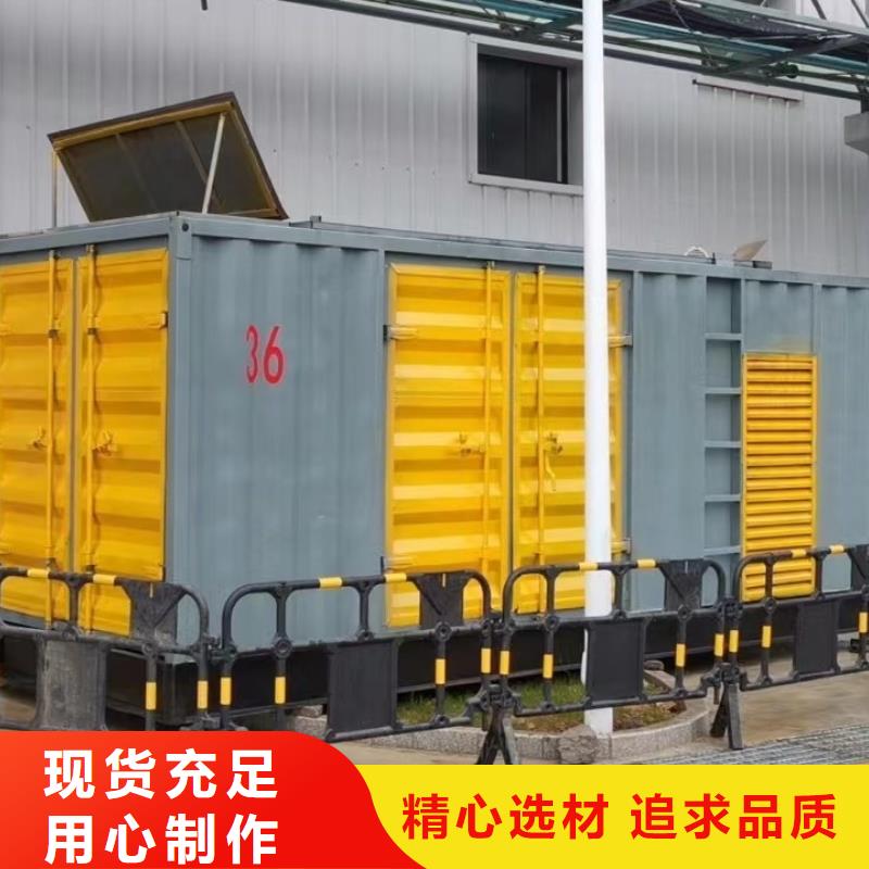 发电机出租租赁发电机电缆线出租备用电源出租应急发电机出租120KW发电车出租诚信经营