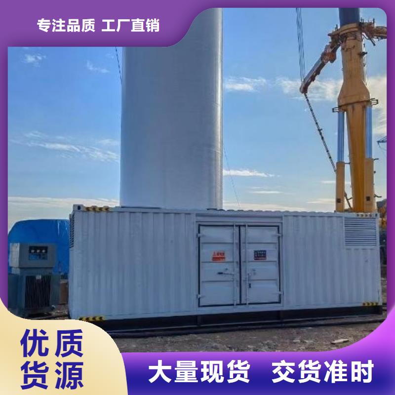 千伏安电力发电机组/中高压发电机组/电缆线出租(工程发电机出租咨询)