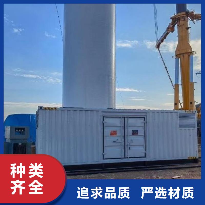 发电机出租租赁发电机电缆线出租备用电源出租应急发电机出租2000KW发电机租赁质优价廉
