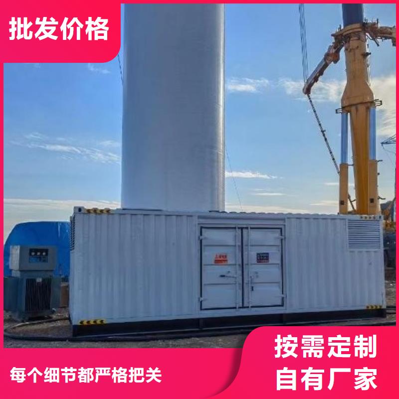发电机出租批发市场(逸尔国网单位)发电机//电缆线/UPS电源
