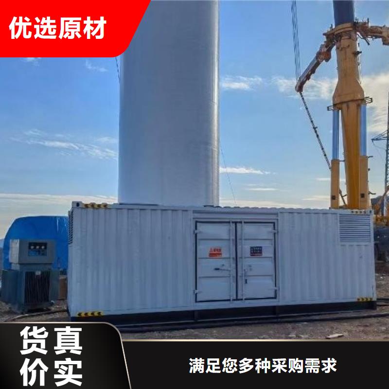 电缆厂出租多重优惠】发电机出租电话