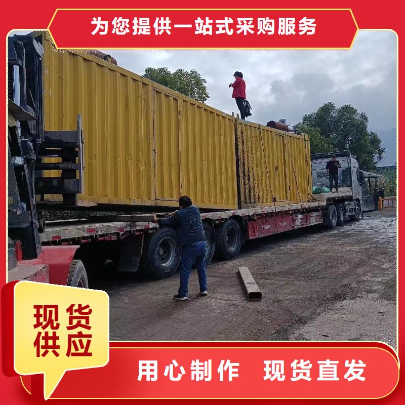 发电机出租租赁发电机电缆线出租备用电源出租应急发电机出租2000KW发电机租赁质优价廉