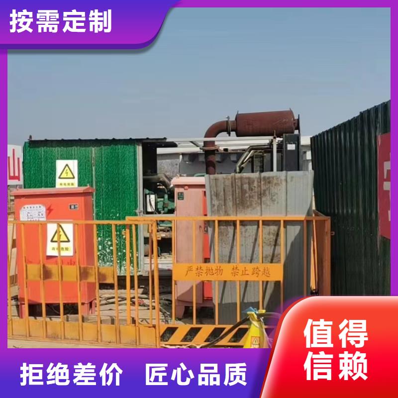 发电机出租租赁发电机电缆线出租备用电源出租应急发电机出租120KW发电车出租诚信经营