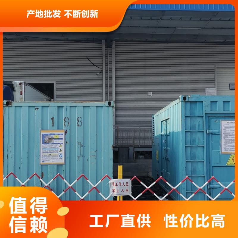 发电机出租批发市场（逸尔国网单位）发电机//电缆线/UPS电源