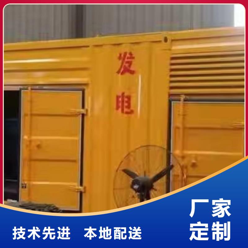 电缆厂出租多重优惠】发电机出租电话