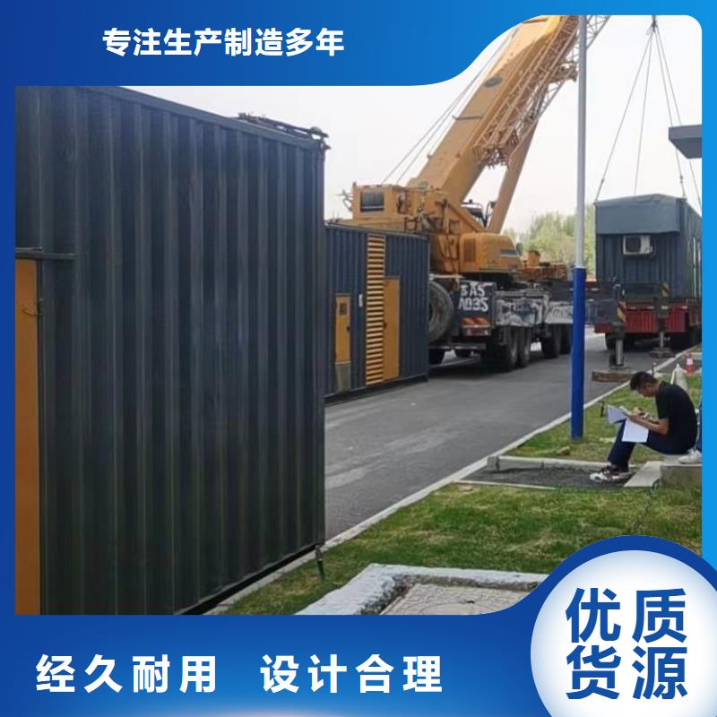 电缆厂出租多重优惠】发电机出租电话