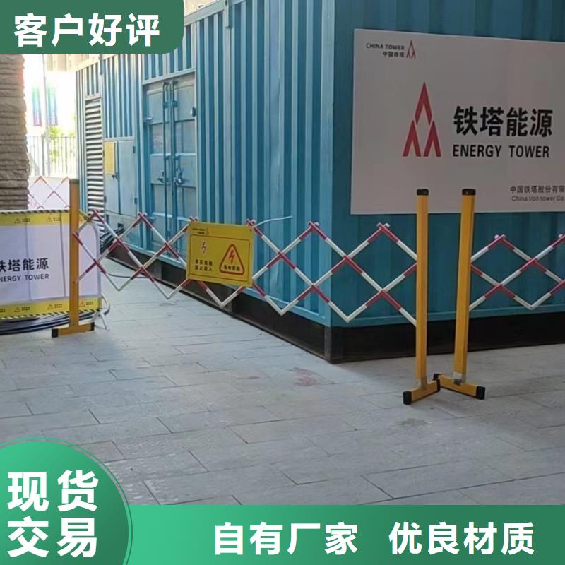 千伏安电力发电机组/中高压发电机组/电缆线出租（工程发电机出租咨询）