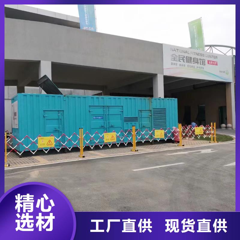 千伏安电力发电机组/中高压发电机组/电缆线出租（工程发电机出租咨询）
