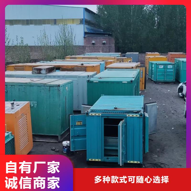 发电机出租租赁发电机电缆线出租备用电源出租应急发电机出租10KV高压发电机出租拒绝虚高价